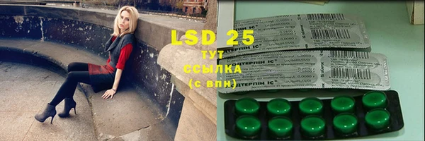MDMA Premium VHQ Киренск