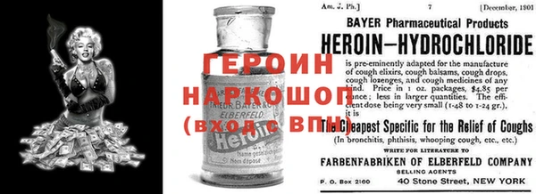 MDMA Premium VHQ Киренск