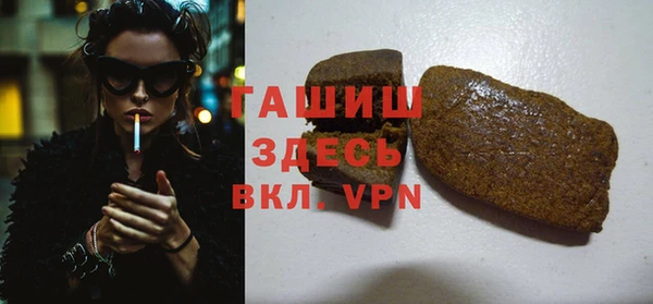 MDMA Premium VHQ Киренск