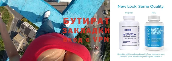 MDMA Premium VHQ Киренск