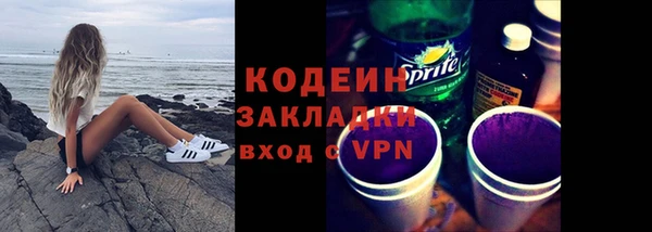 MDMA Premium VHQ Киренск