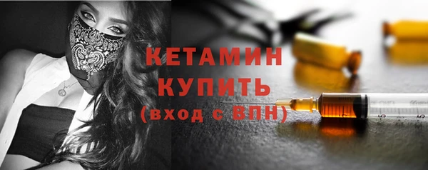 мефедрон мука Киреевск