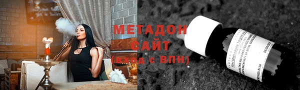 мефедрон мука Киреевск