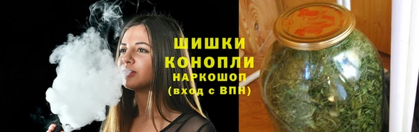 MDMA Premium VHQ Киренск
