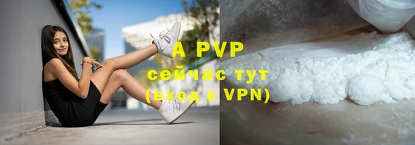 MDMA Premium VHQ Киренск