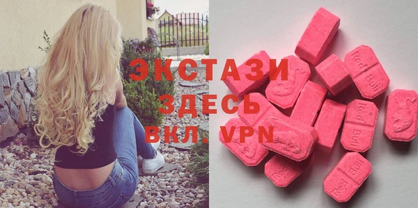 мефедрон мука Киреевск