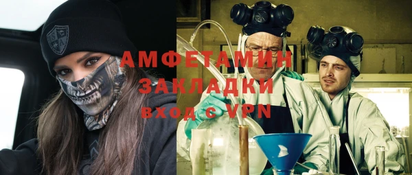 MDMA Premium VHQ Киренск