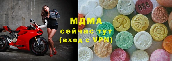 мефедрон мука Киреевск