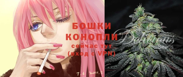 MDMA Premium VHQ Киренск