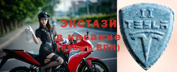 тгк Кинешма