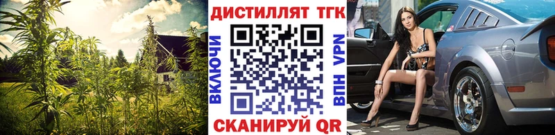 Купить закладки  Чегем  ТГК гашишное масло 